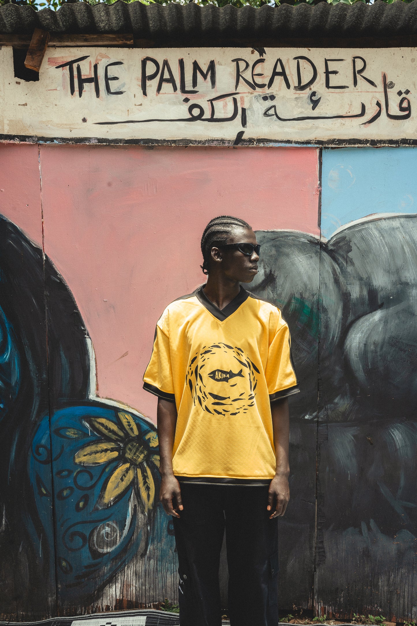 Seahorse jersey